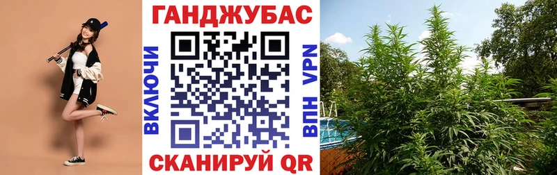 Названия наркотиков Качканар АМФ Марихуана Cocaine