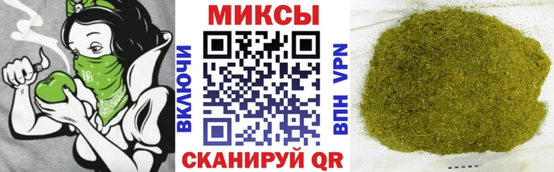 БУТИРАТ 99% хочу Качканар