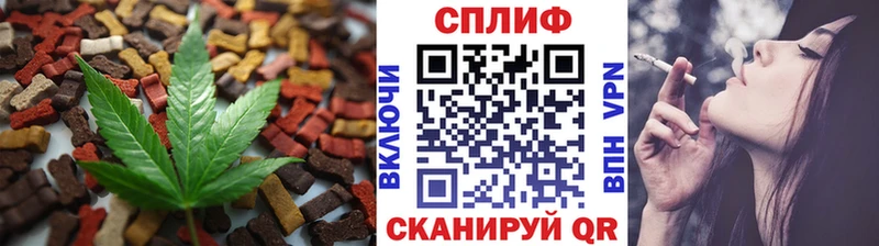 что такое наркотик  Качканар  это наркотические препараты  Cannafood конопля 