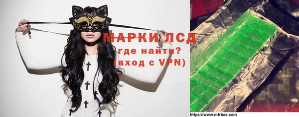 ALPHA PVP Наволоки