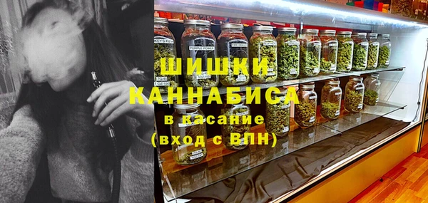 дмт Нефтекумск
