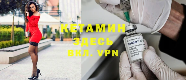 мефедрон мука Нефтегорск