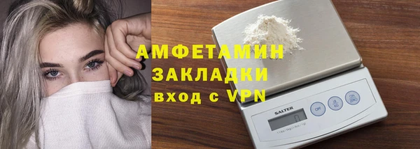 кокаин премиум Нея