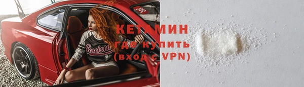 дмт Нефтекумск