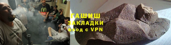 дмт Нефтекумск