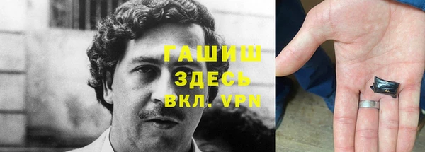 дмт Нефтекумск