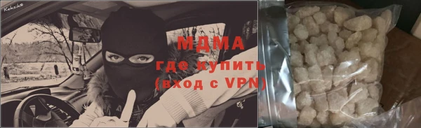 дмт Мегион