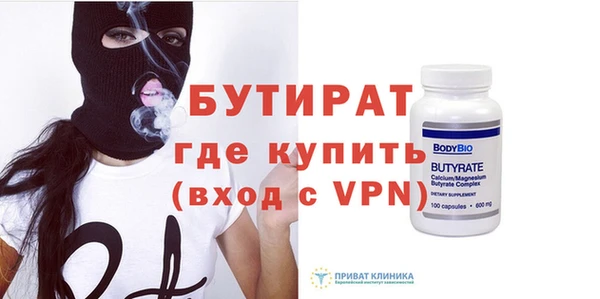 кокаин премиум Нея