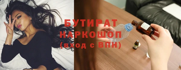 ALPHA PVP Наволоки