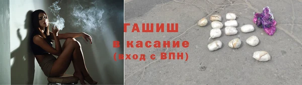 кокаин премиум Нея