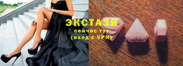 дмт Нефтекумск