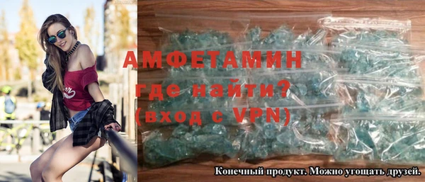 ALPHA PVP Наволоки