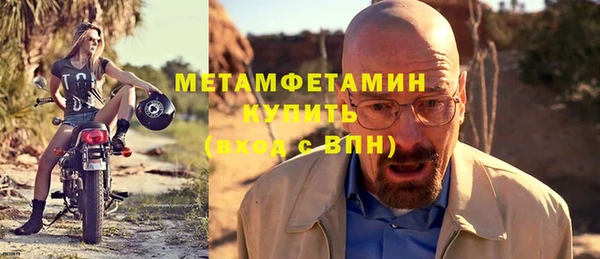 кокаин премиум Нея
