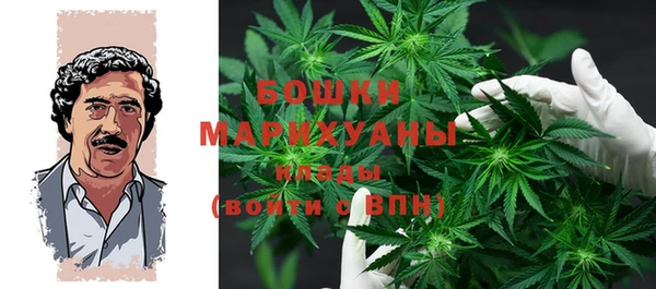 каннабис Медвежьегорск