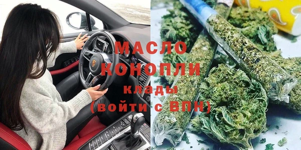 ALPHA PVP Наволоки