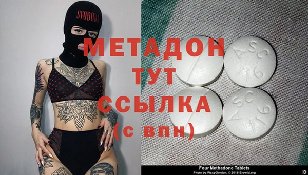 дмт Нефтекумск