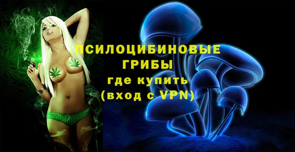 ALPHA PVP Наволоки