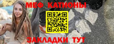 бутик Волжский
