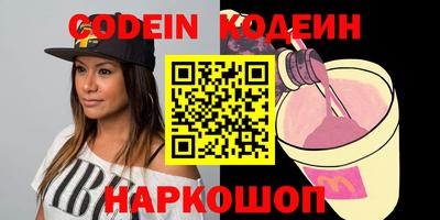 MDMA Premium VHQ Волжск