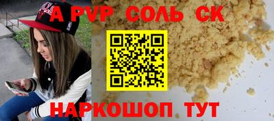 MDMA Premium VHQ Волжск
