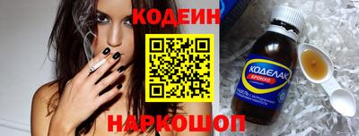 MDMA Premium VHQ Волжск
