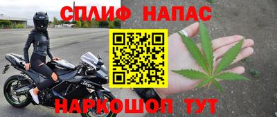 MDMA Premium VHQ Волжск