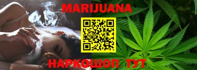 MDMA Premium VHQ Волжск