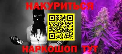 MDMA Premium VHQ Волжск