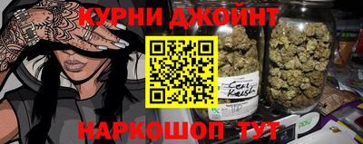 MDMA Premium VHQ Волжск