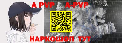 наркотики Волгодонск