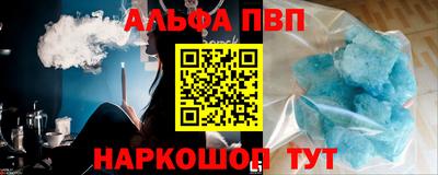MDMA Premium VHQ Волжск