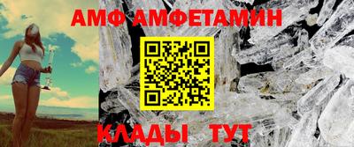 наркотики Волгодонск