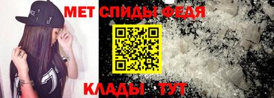 MDMA Premium VHQ Волжск