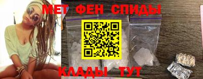 наркотики Волгодонск