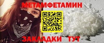 MDMA Premium VHQ Волжск