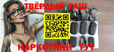 бутик Волжский