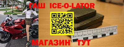 MDMA Premium VHQ Волжск