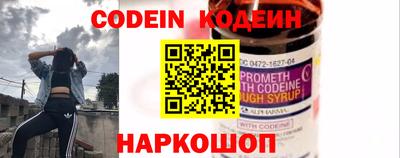 MDMA Premium VHQ Волжск