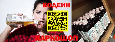 альфа пвп VHQ Абакан