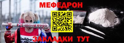 бутик Волжский