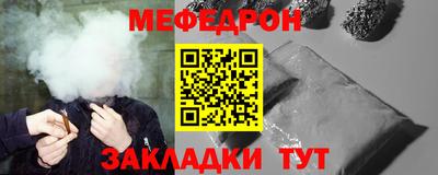 MDMA Premium VHQ Волжск