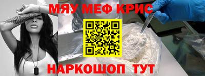 МДПВ Гусь-Хрустальный