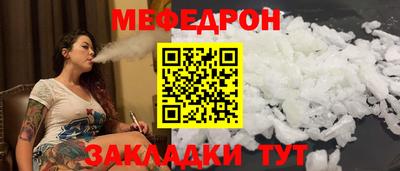 MDMA Premium VHQ Волжск